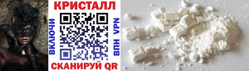 Амфетамин 98%  Ноябрьск 