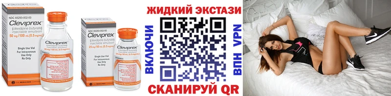 БУТИРАТ BDO 33%  Ноябрьск 