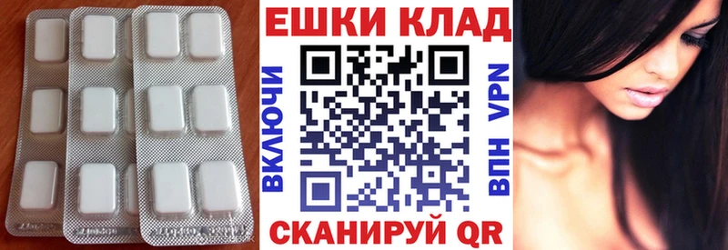 ЭКСТАЗИ бентли  где купить наркотик  Ноябрьск 