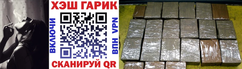 Гашиш 40% ТГК  Ноябрьск 