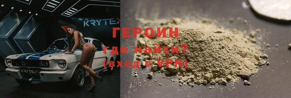 прущая мука Лабытнанги