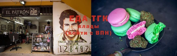 тгк Алексеевка