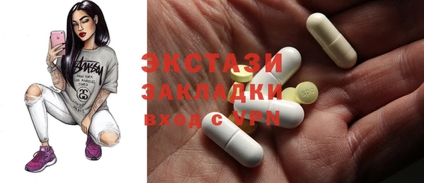 прущая мука Ладушкин