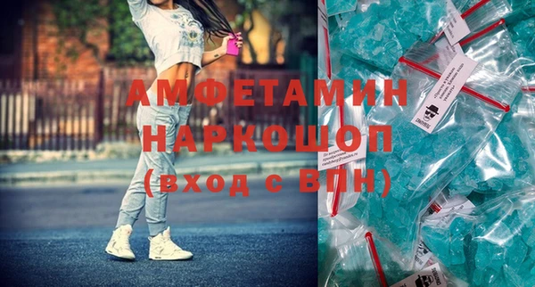 mdpv Алзамай