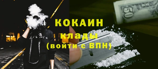 прущая мука Ладушкин