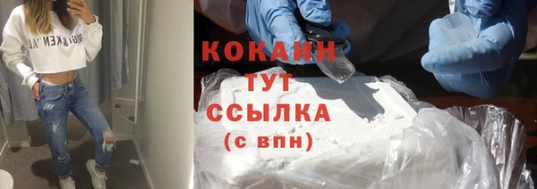 тгк Алексеевка