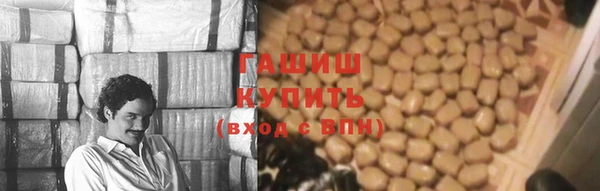 mdpv Алзамай