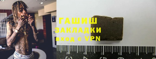 mdpv Алзамай