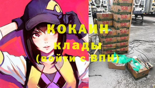 тгк Алексеевка