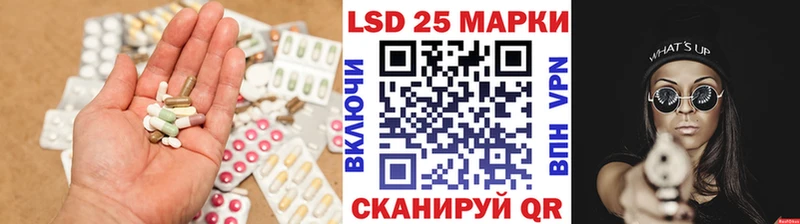 где продают наркотики  Ноябрьск  Лсд 25 экстази ecstasy 