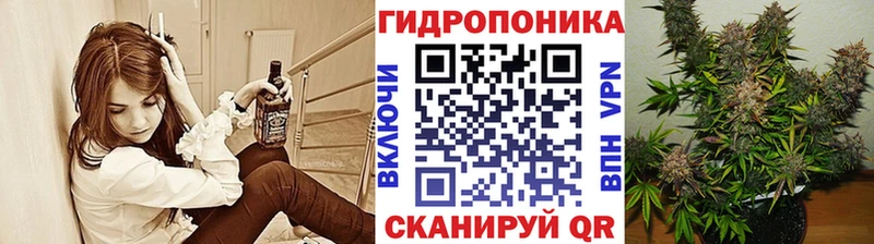 Каннабис Amnesia  наркота  Ноябрьск 